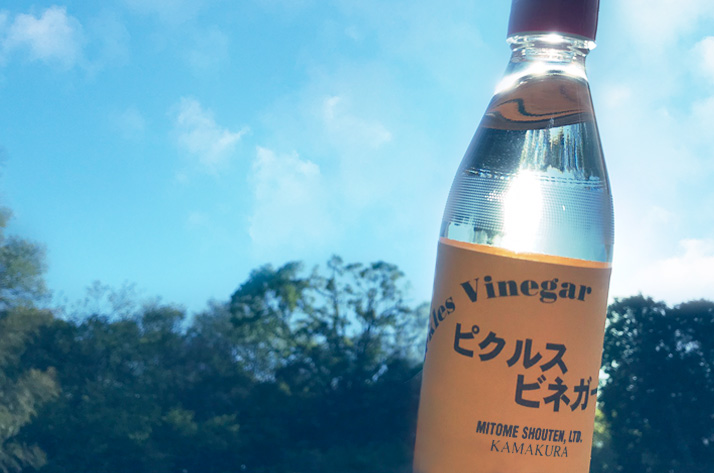 三留商店オリジナル ピクルスビネガー