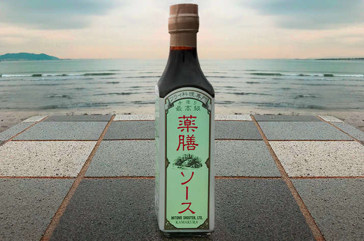 三留商店オリジナル薬膳ソース