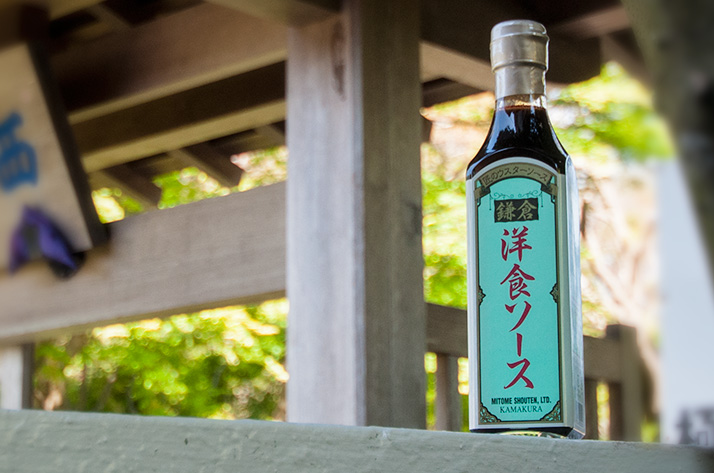 三留商店オリジナル 洋食ソース
